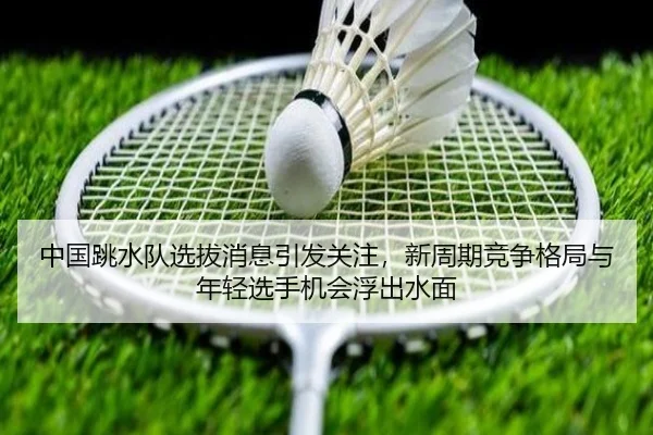 img_1782357540746_92_0_365.jpg
